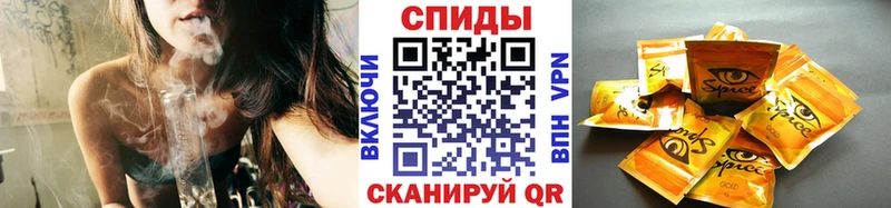 Купить где  Ульяновск  Бутират 1.4BDO 