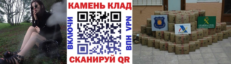 Купить где  Ульяновск  ГАШ VHQ 