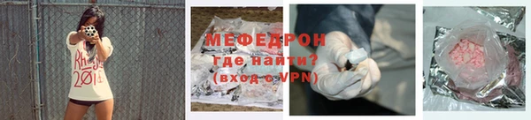 спайс Карпинск