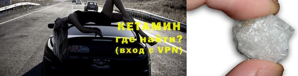 ПСИЛОЦИБИНОВЫЕ ГРИБЫ Карталы