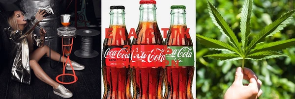 круглые Касимов