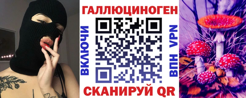 Купить закладки  Ульяновск  Псилоцибиновые грибы Psilocybine cubensis 