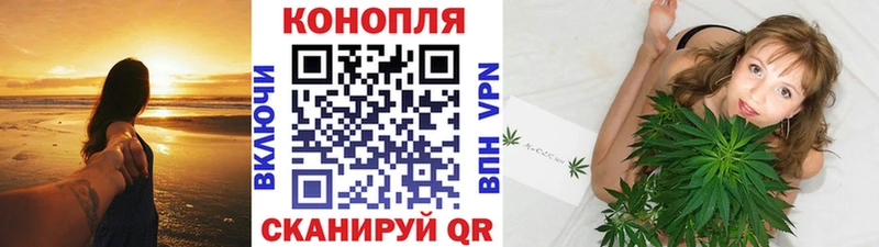 Купить  Ульяновск  МАРИХУАНА ГИДРОПОН 